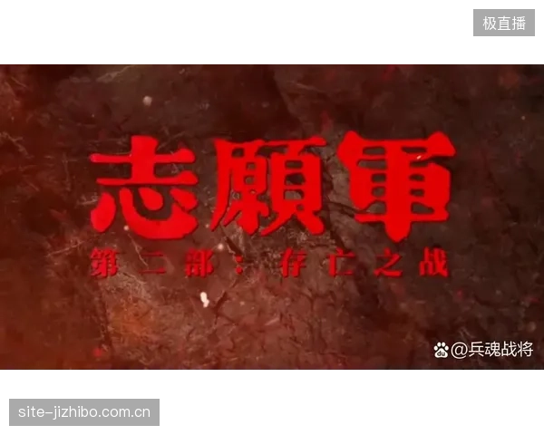 两队交手记录稀少且年代久远，本场生死战将是一场遭遇战。